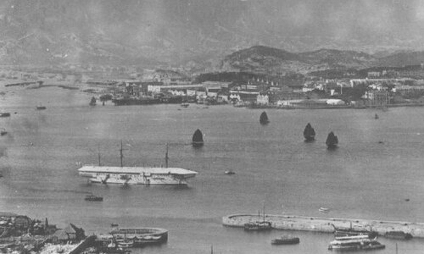 HMS_Tamar.jpg